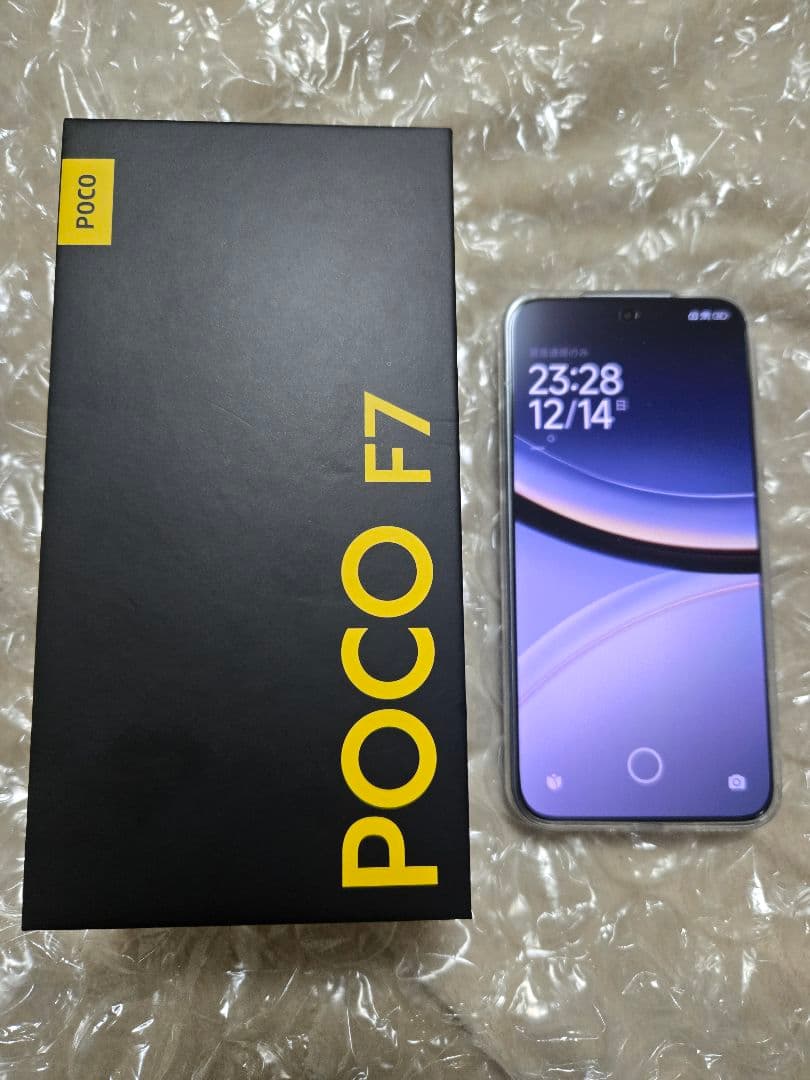 POCO F7 シルバー 256GB 本体（充電器なし）