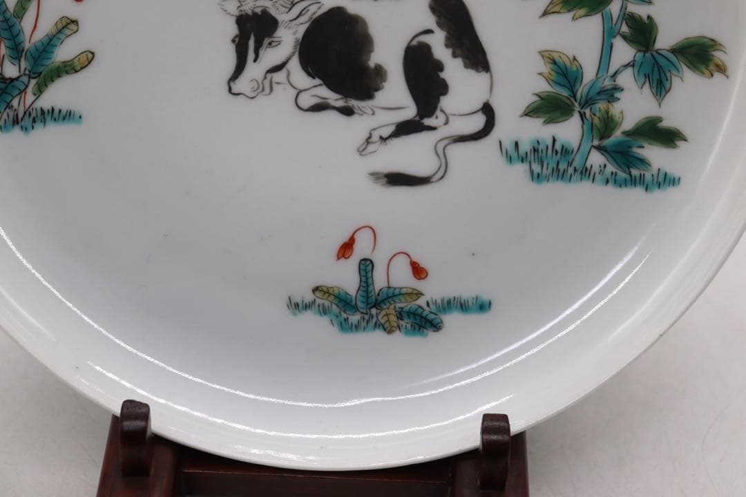 今泉今右衛門　13代　牛　飾り皿　送料込み1130