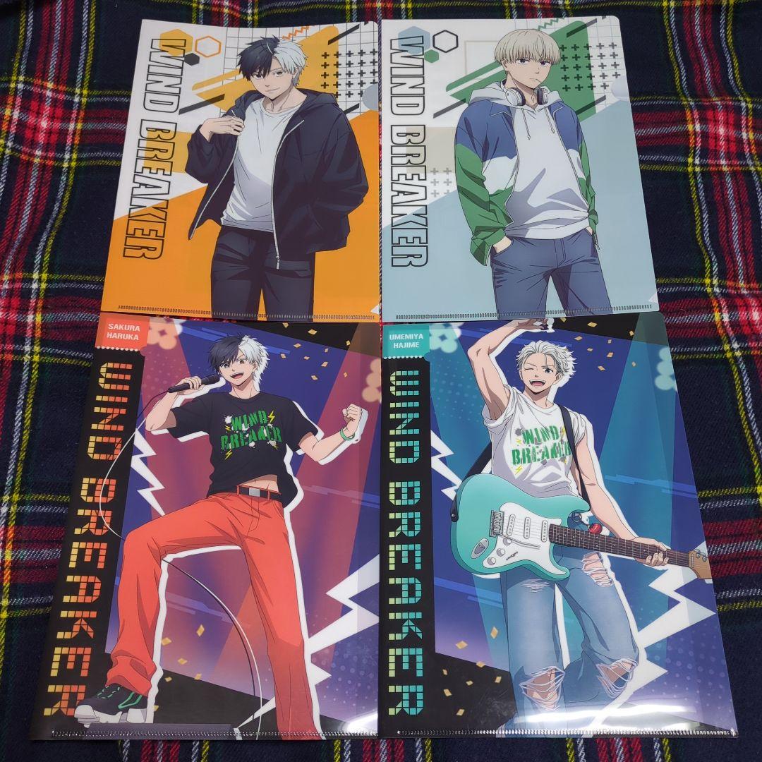 お１つ777円　WIND BREAKER　ウィンブレ　A4クリアファイル