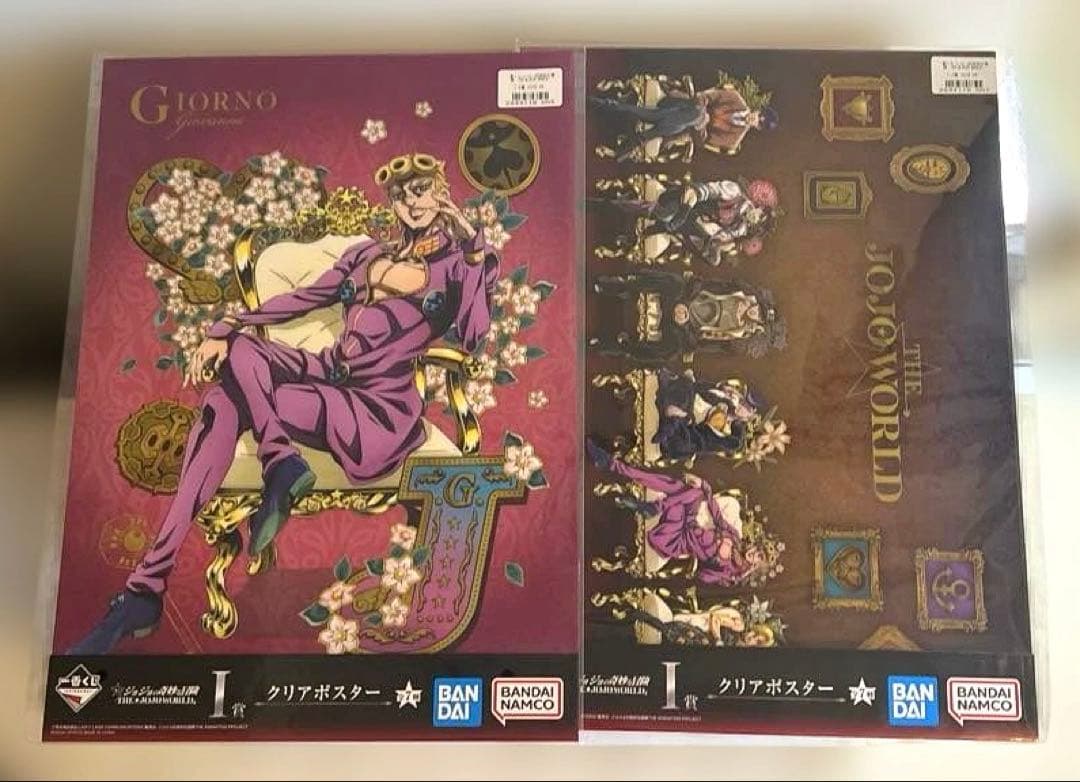 ジョジョの奇妙な冒険　THE JOJO WORLD一番くじ　ジョルノ6点セット