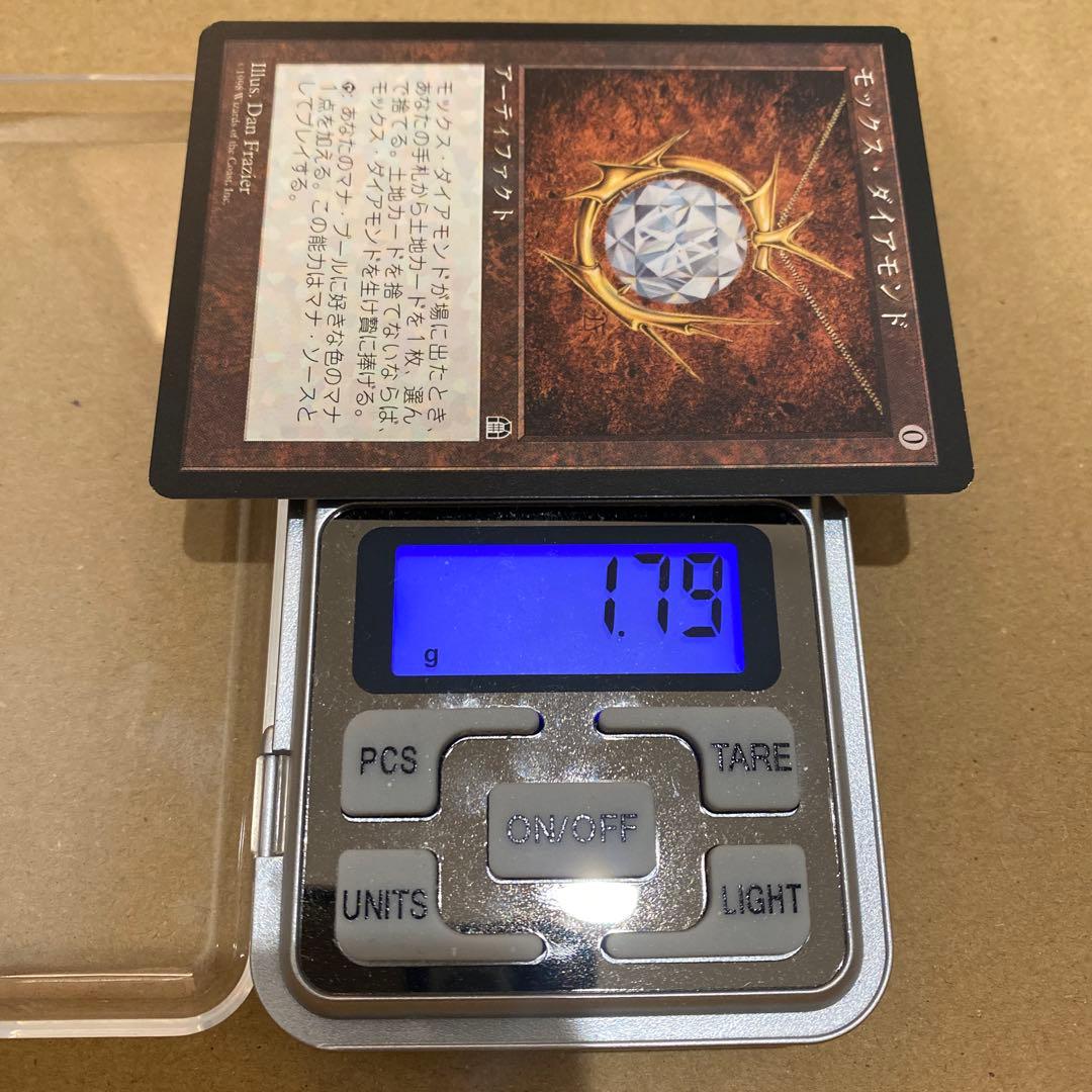 MTG モックス・ダイアモンド/Mox Diamond 日本語