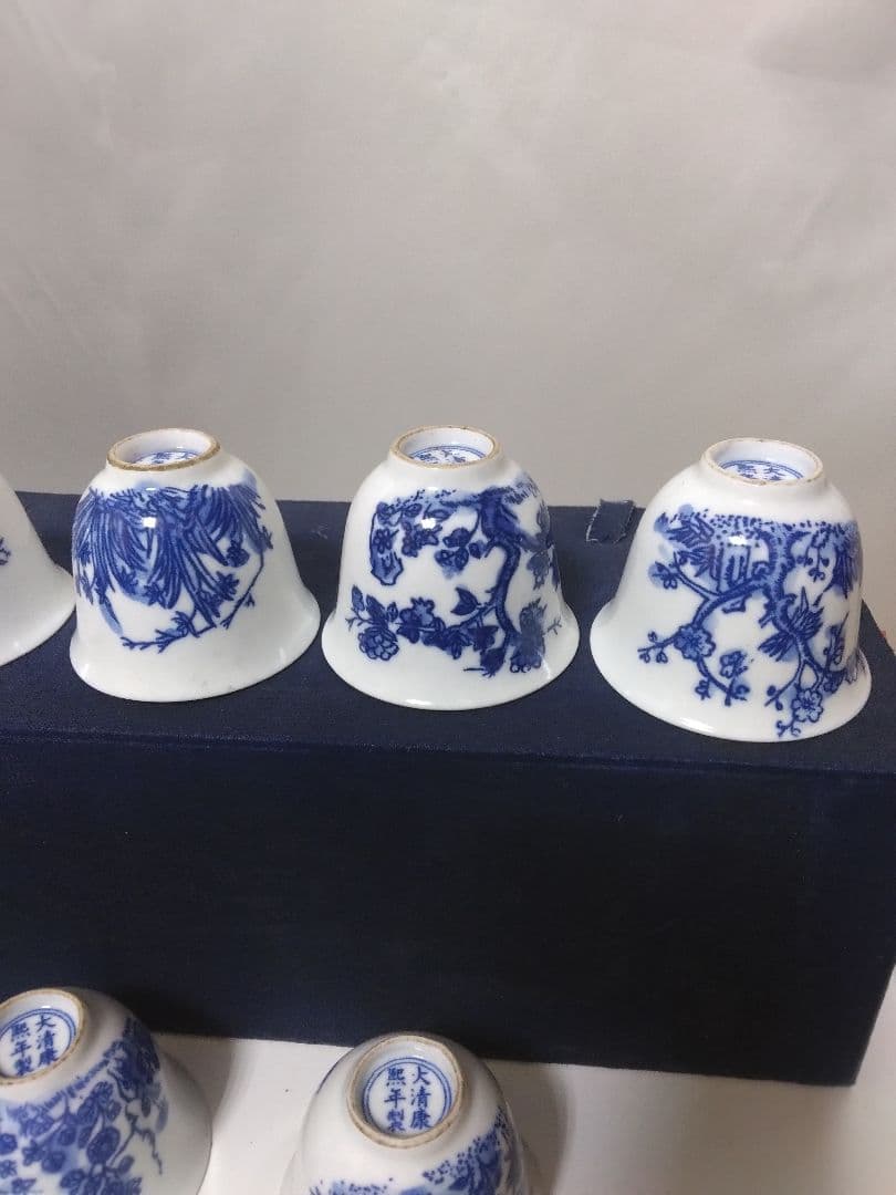 中国美術康凞神杯