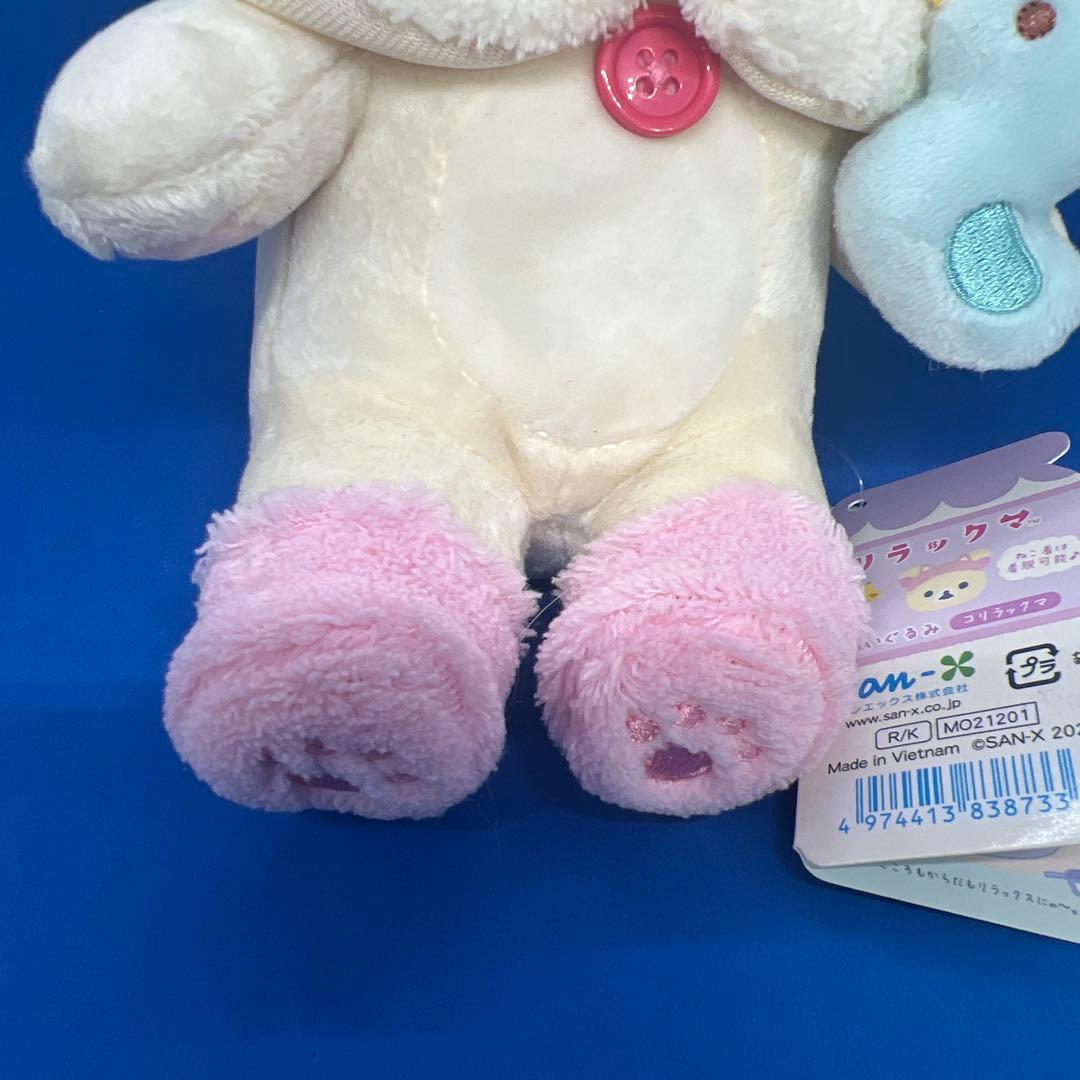 リラックマ ねこねこの湯 コリラックマ　ぬいぐるみ