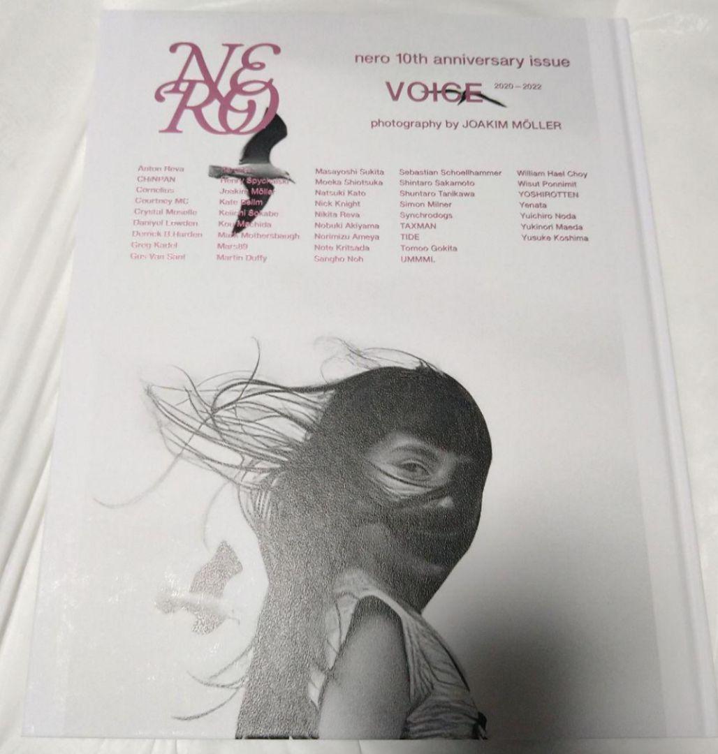 邦楽 nero magazine vol.14 VOICE Cornelius