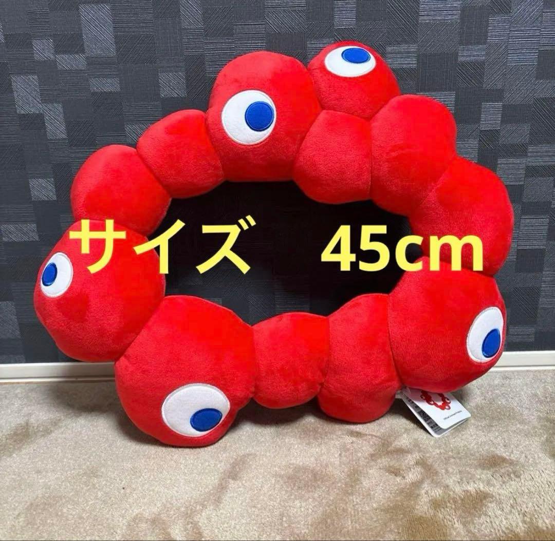 ひなた　ミャクミャククッション×3