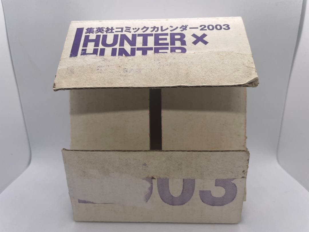 ハンターハンター　日めくりカレンダー　2003年 貴重　シミ　ダメージあり