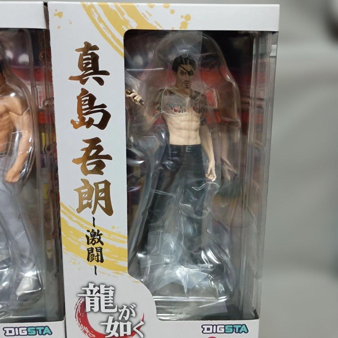 龍が如く 桐生一馬　真島吾朗　激闘　フィギュア　DIG DIGSTA　日本製