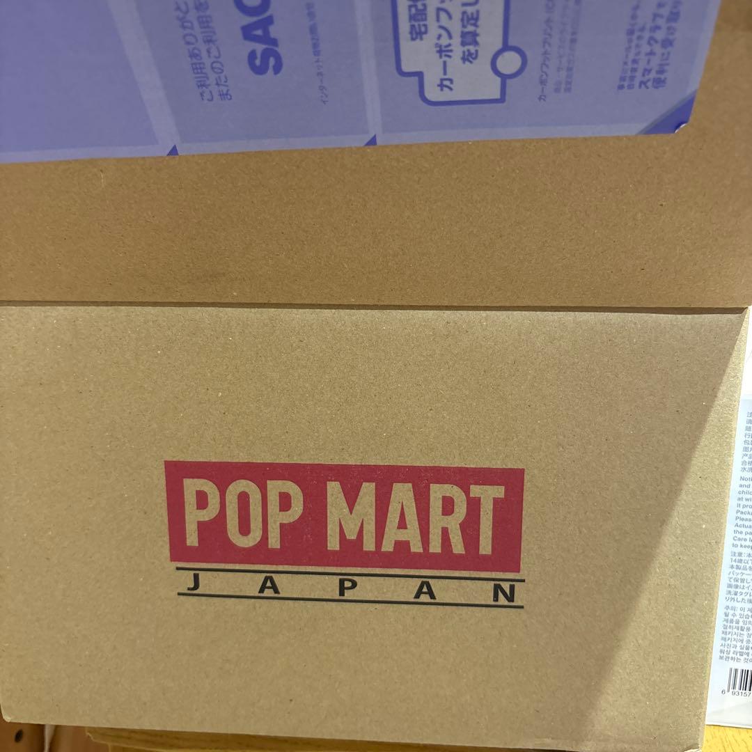 【正規品】Labubu Big into Energy ラブブ シークレット