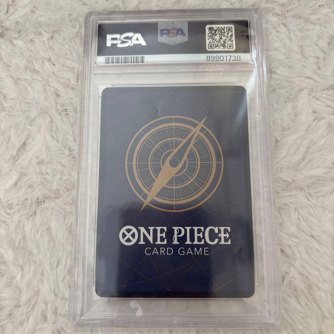 【PSA10】ペローナ フラッグシップバトル 7D E Japan