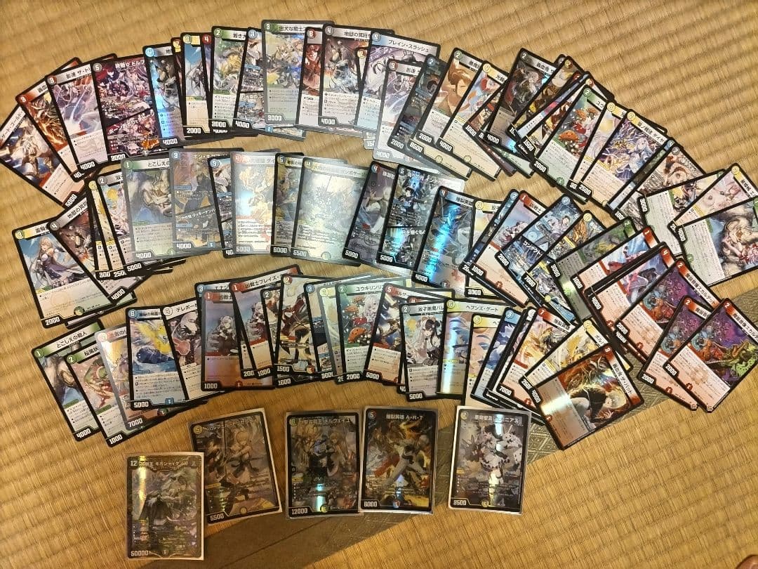 「使命」の頂点グレイテスト・グレート　金トレジャー ＋　おまけ