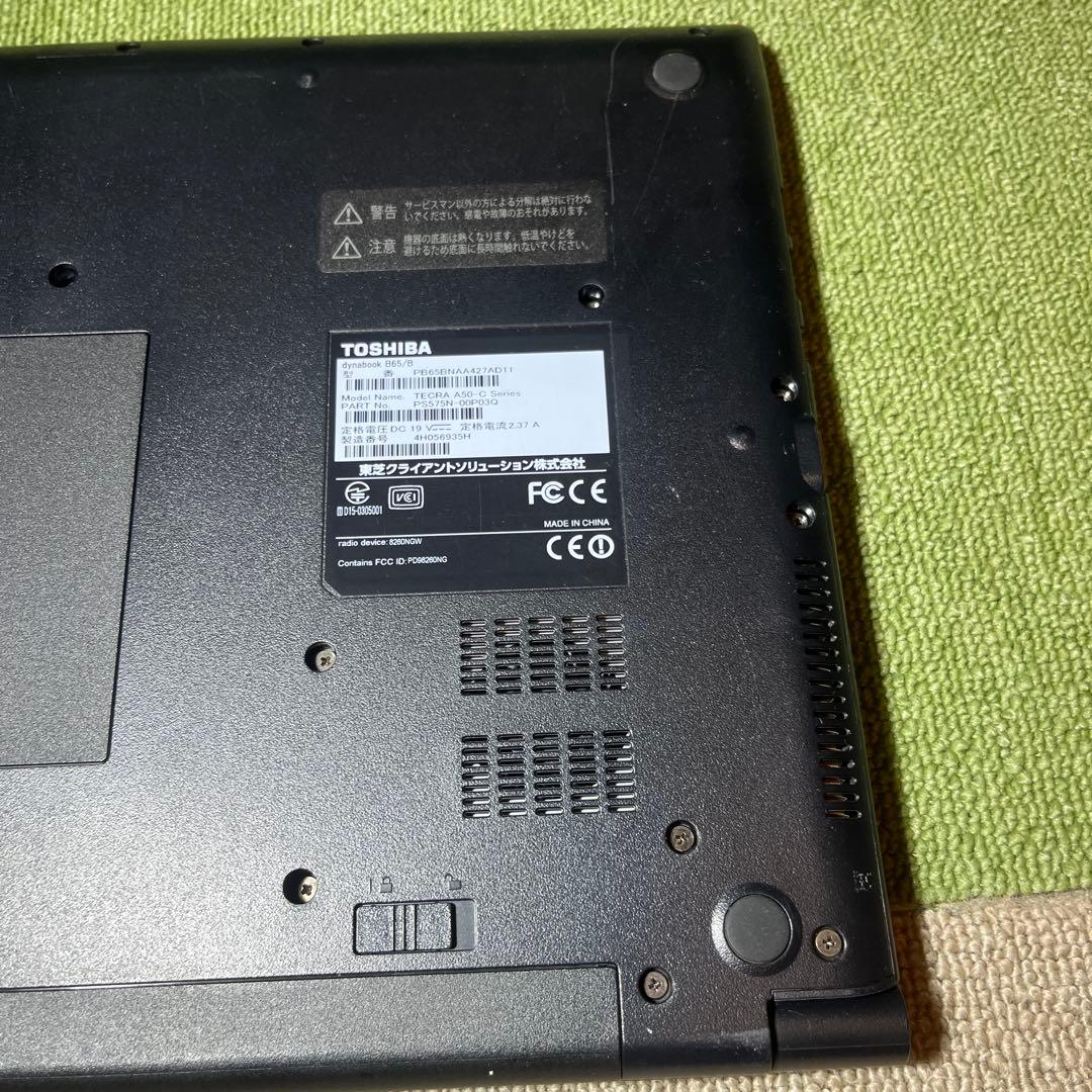 TOSHIBA 第五世代ノートパソコン120G