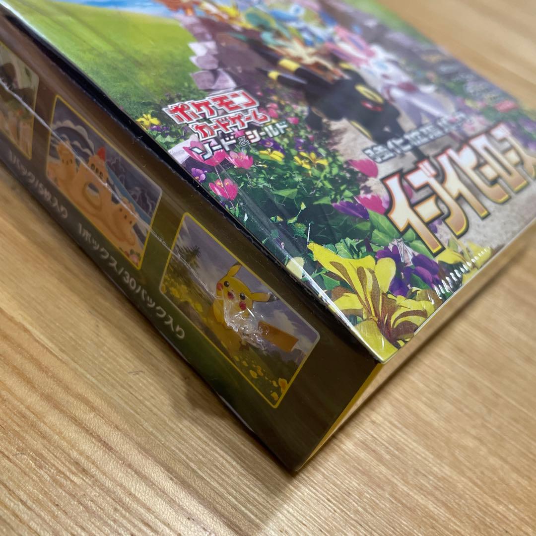 【ポケセン購入】シュリンク付き　イーブイヒーローズ　1BOX Pokémon