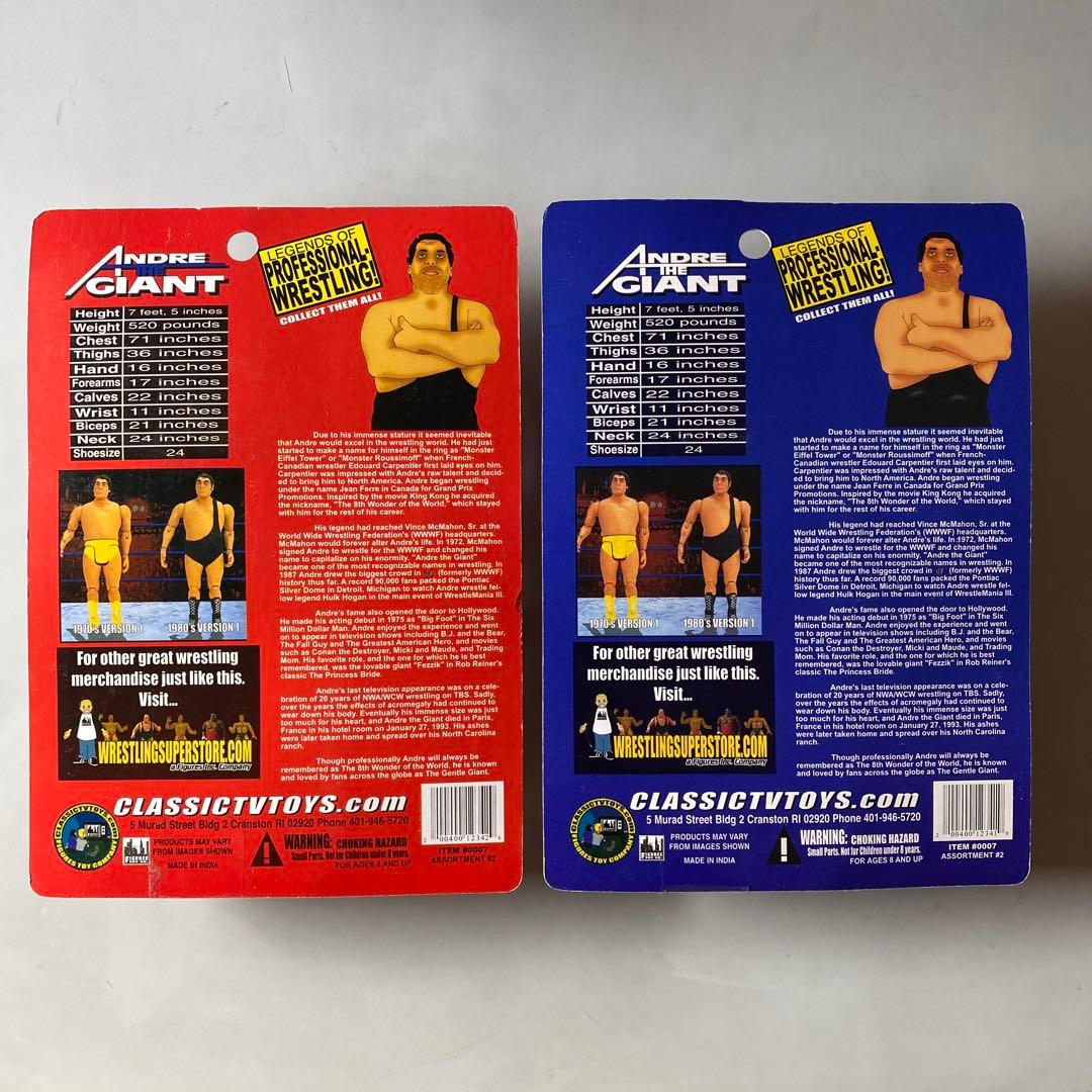 70s80sアンドレ・ザ・ジャイアント 8インチフィギュアセット2003