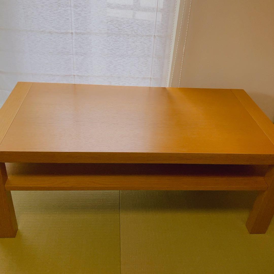 大塚家具　ローテーブル　ナチュラル