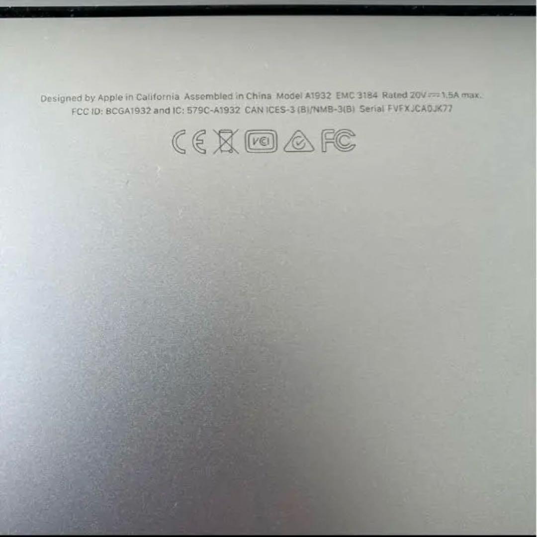 MacBook Air A1932 - USED (中古)