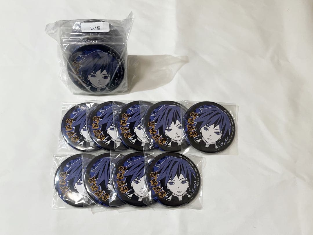 鬼滅の刃 冨岡義勇 namco プライズ 缶バッジ