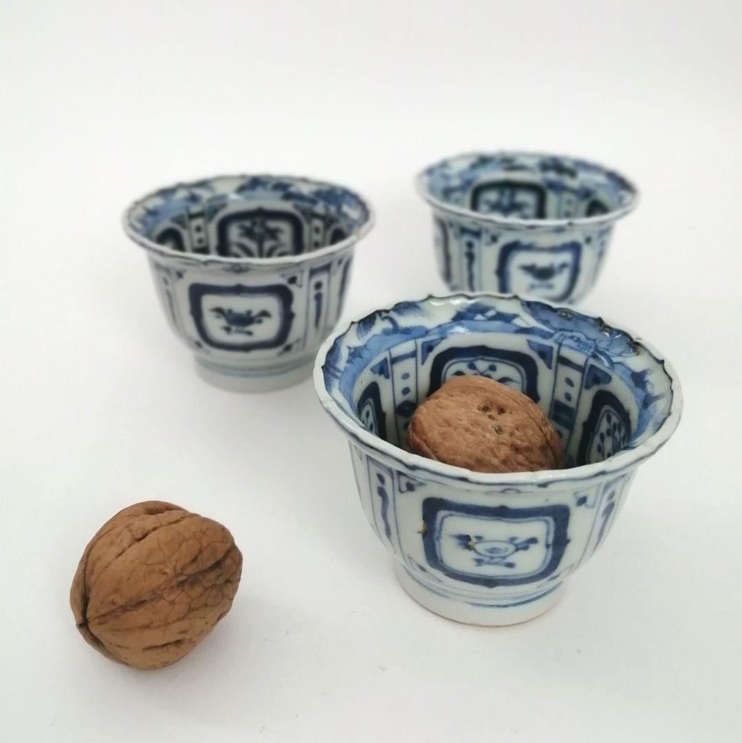 古伊万里　宣徳年製　染付　芙蓉手人物文　鍔縁小向付　3客組