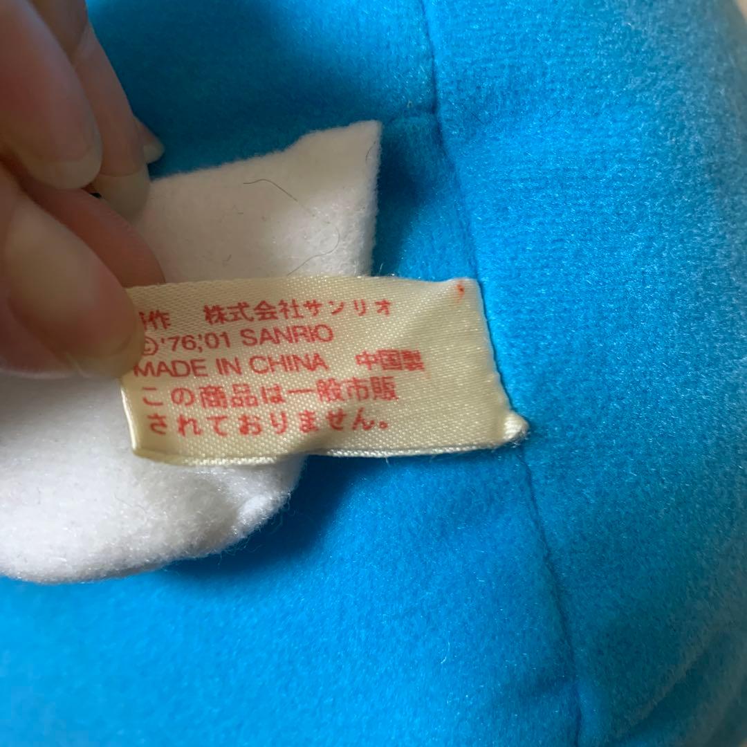 【激レア・希少】ハローキティ キティちゃん特大ぬいぐるみ 2体セット 当時物