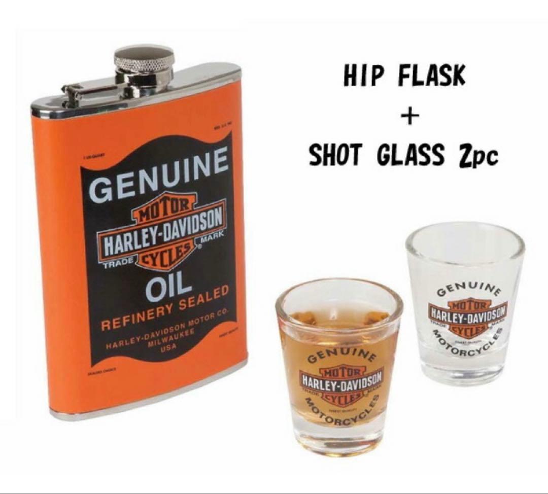 ハーレーダビットソン オイル缶デザイン スキットル & ショットグラス
