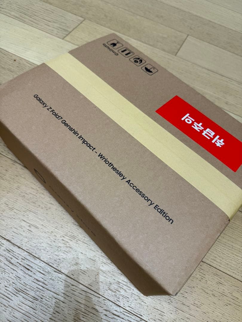 原神　リオセスリ アクセサリーエディション　ギャラクシーストア　SAMSUNG