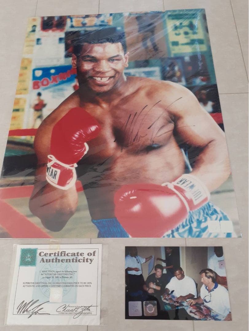 マイク・タイソン サイン入り生写真 フレーム付き