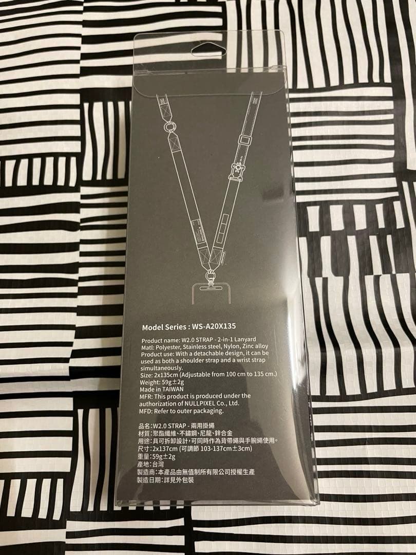 NULLPIXEL スマホストラップ W2.0 STRAP