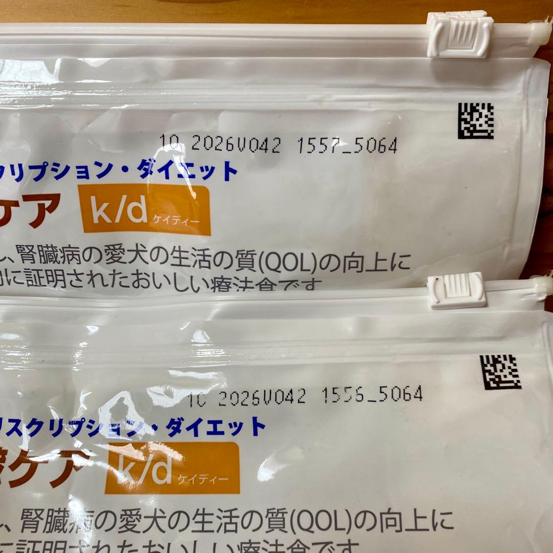 Hills k/d 腎臓ケア ドッグフード 3kg×2袋