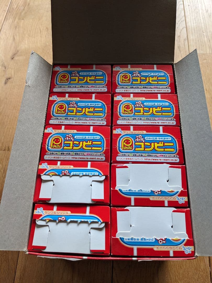 ぷちコンビニセットぷちサンプル リーメント