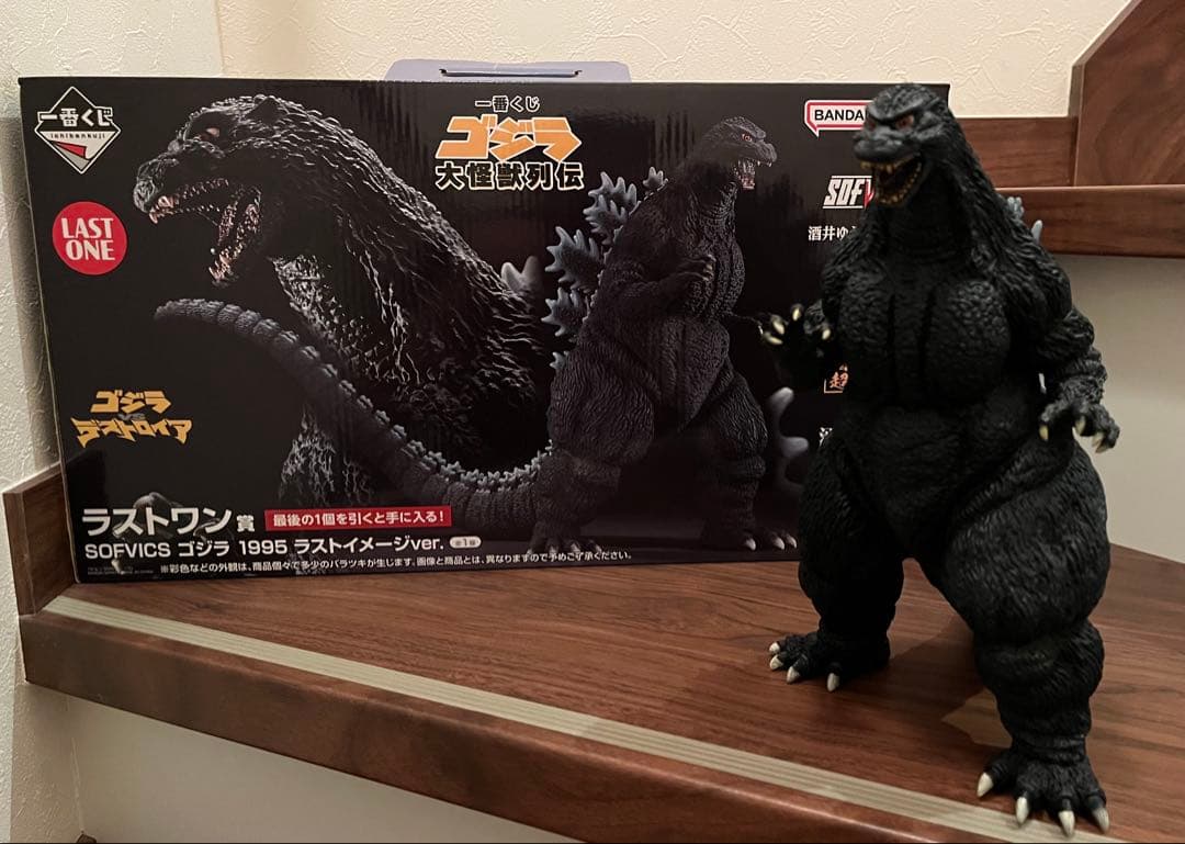 一番くじゴジラ大怪獣列伝　ラストワン賞　1995ラストイメージver.
