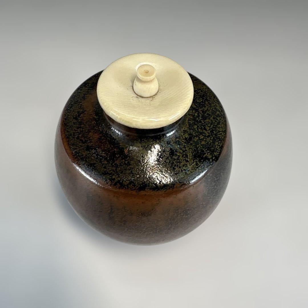 【茶道具】平安仁史造　本能寺文琳茶入（共箱）★送料込★