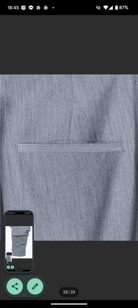 glamb(グラム) ストラクチャーパンツ