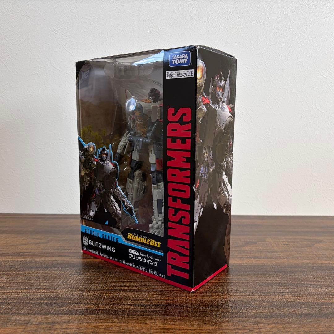 トランスフォーマー SS-57 ブリッツウイング スタジオシリーズ