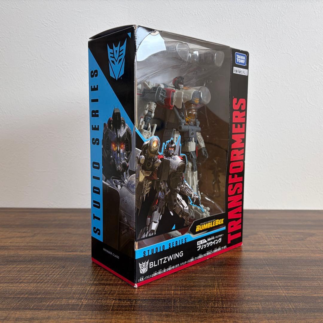トランスフォーマー SS-57 ブリッツウイング スタジオシリーズ