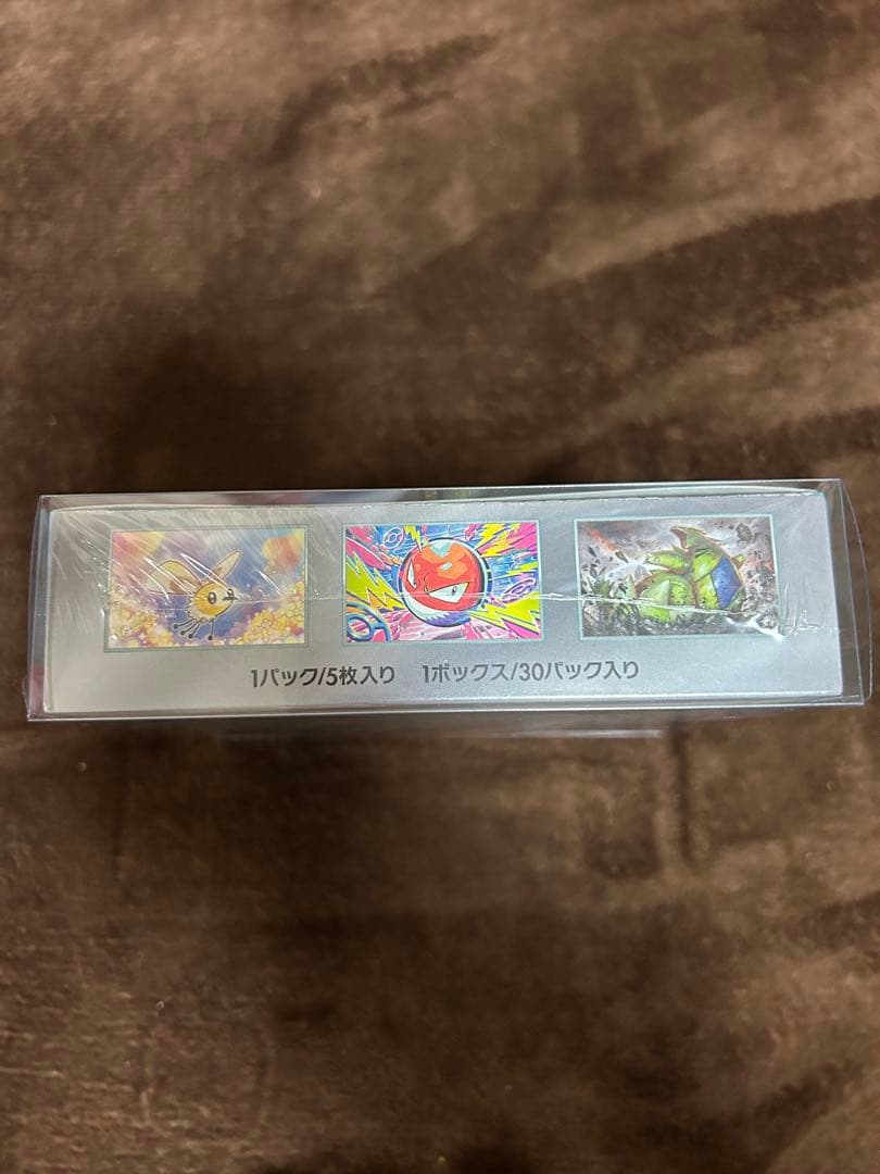 ポケモン バトルパートナーズ Box 未開封　シュリンク付き