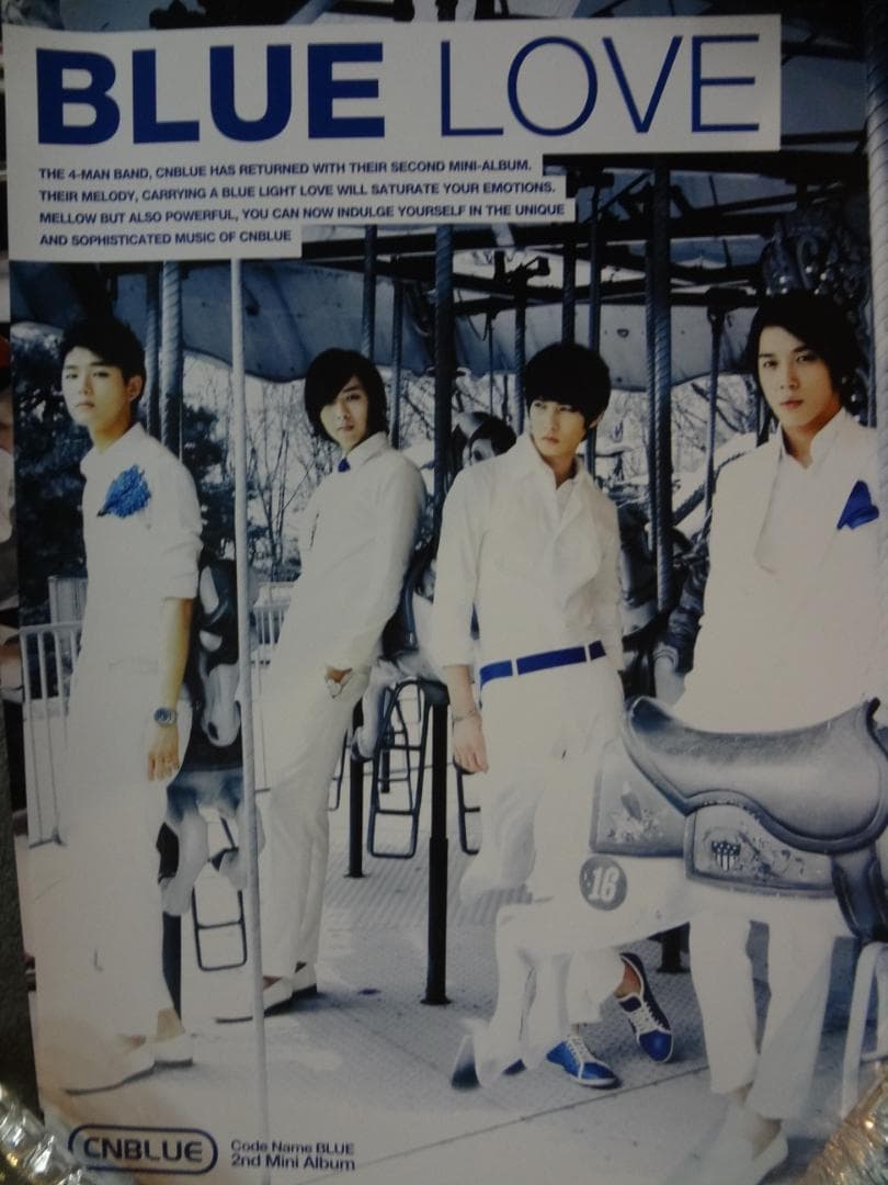 CNBLUE 　シーエヌブルー　メンバー直筆サイン入り入手困難非売品ポスター