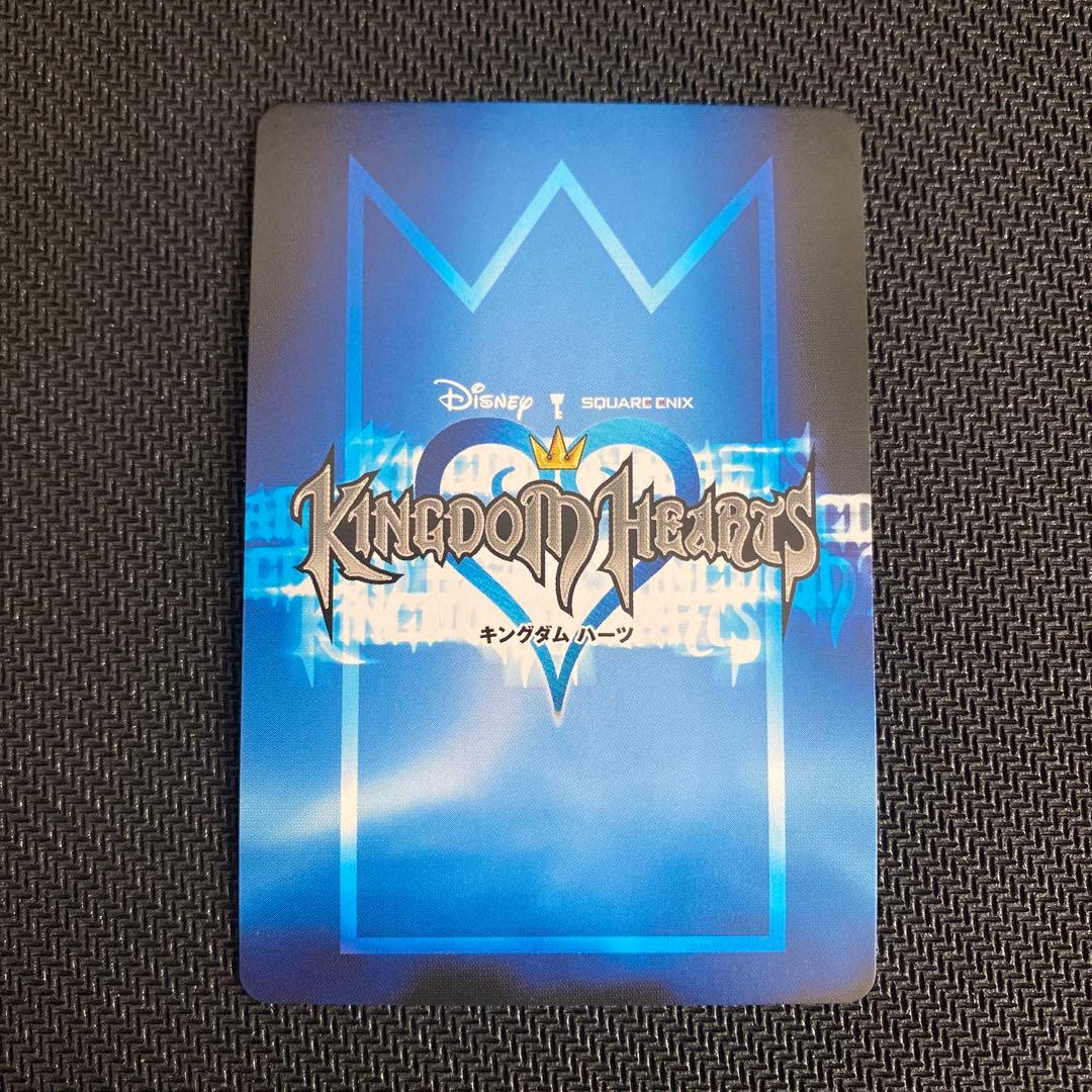 【早い者勝ち】キングダムハーツ ソラ (ファイナルフォーム) カード