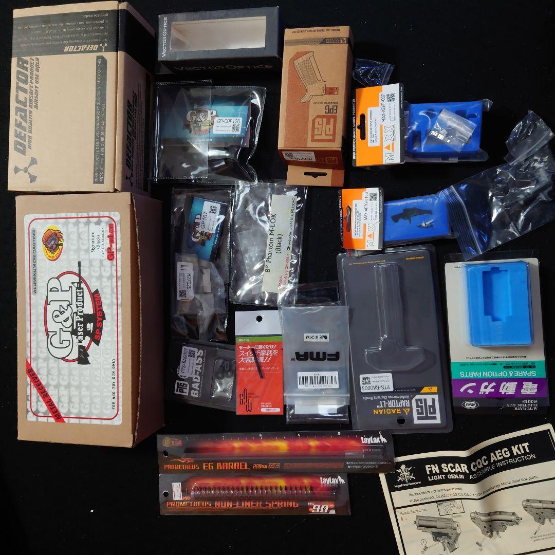 マルイ M4 カスタム電動ガン