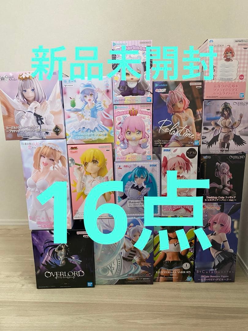 美少女プライズフィギュアまとめ売り②