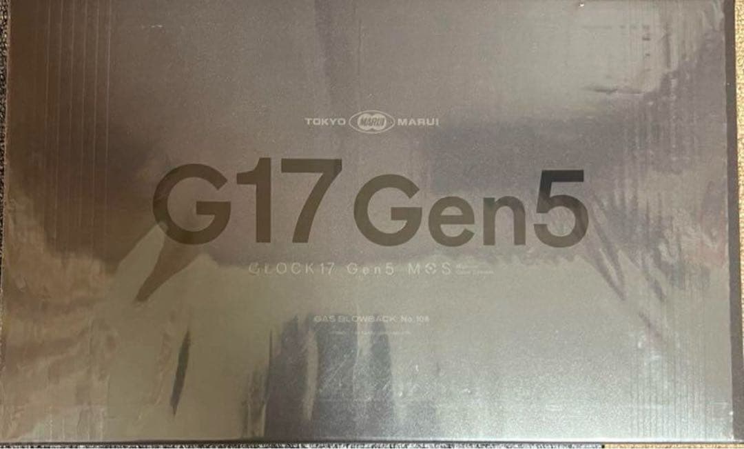 東京マルイ グロック17 G17 Gen5 MOS 新品 未開封 ガスガン