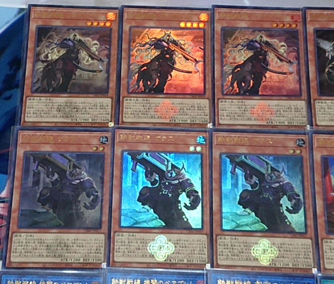 高レアリティ 遊戯王 鉄獣戦線 デッキパーツ 白の物語 ウルトラ クオシク