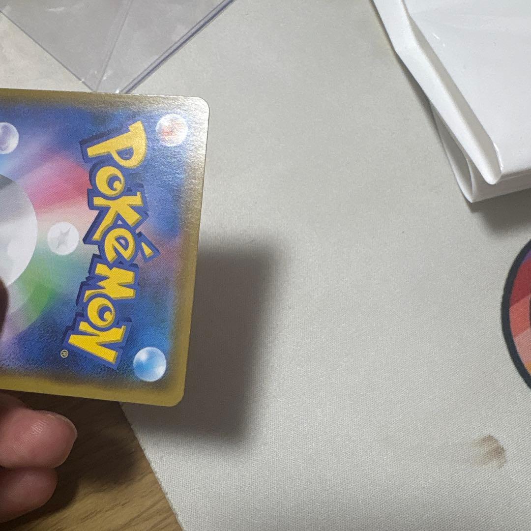 ミュウ UR S8a 25th ANNIVERSARY COLLECTION …