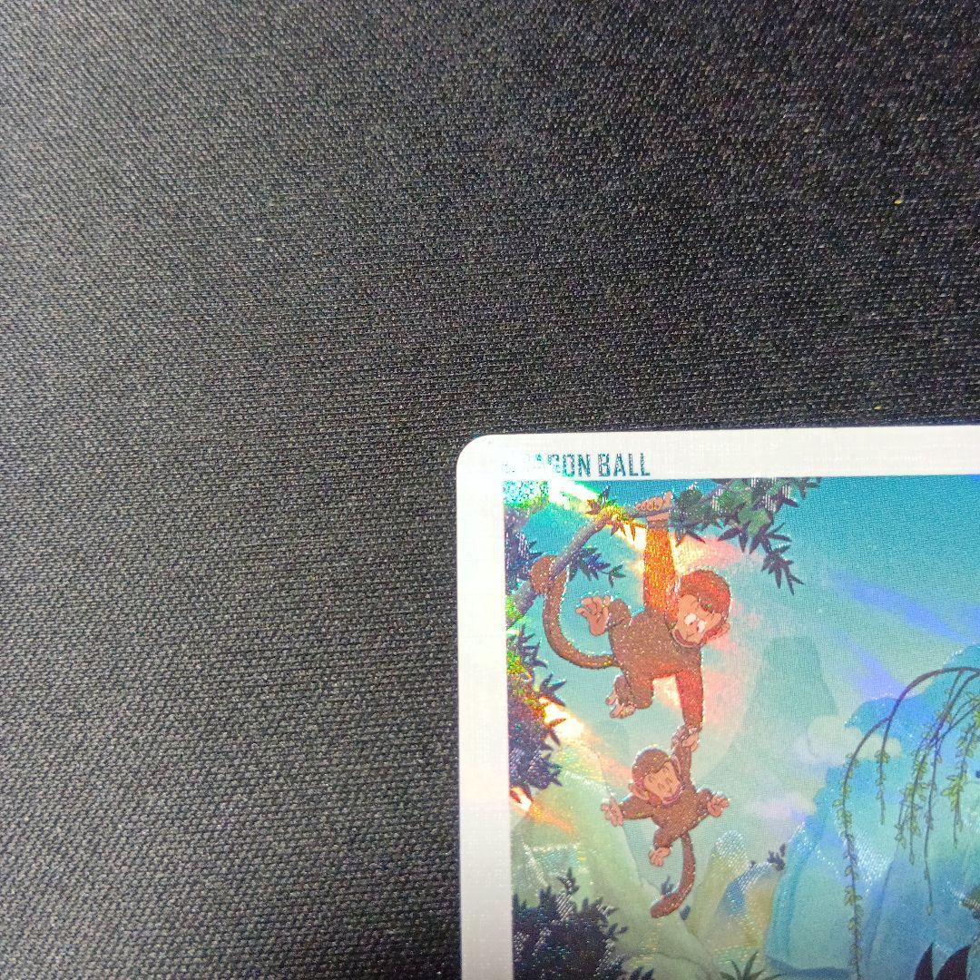 ドラゴンボールヒーローズ　孫悟空:少年期　ugm10-011 da