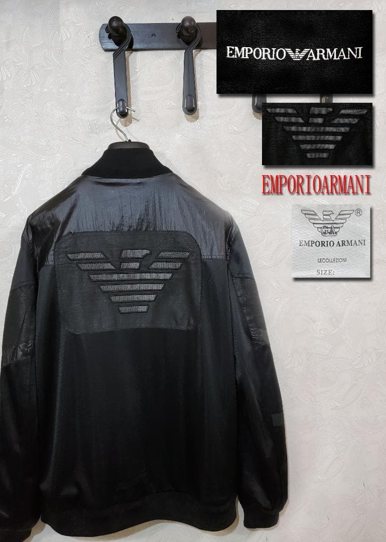 パピ EMRORIO ARMANI）エンポリアルマーニジャケット no73