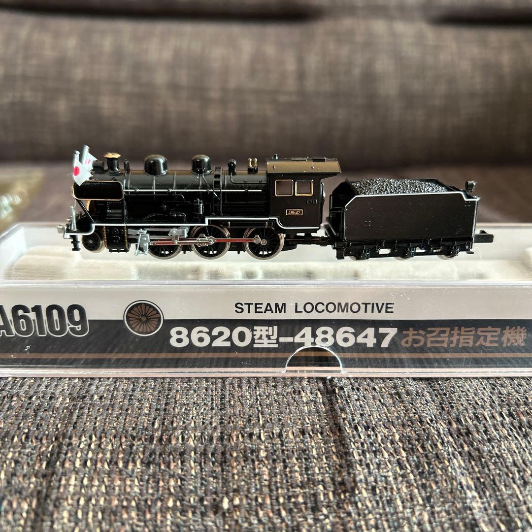 8620型-48647 お召指定機 A6109 マイクロエース