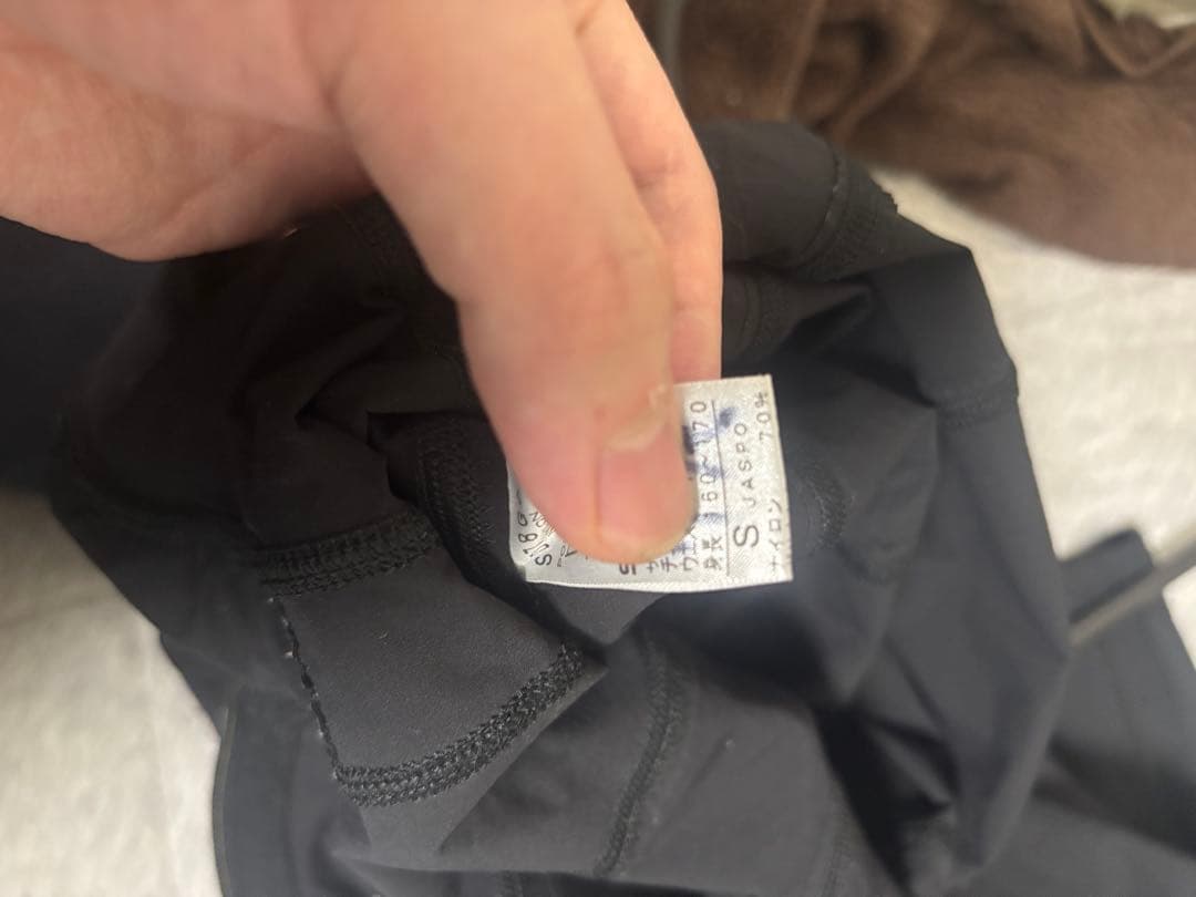 MJYJ SpeedoメンズFS-PROロングジョン Mサイズ