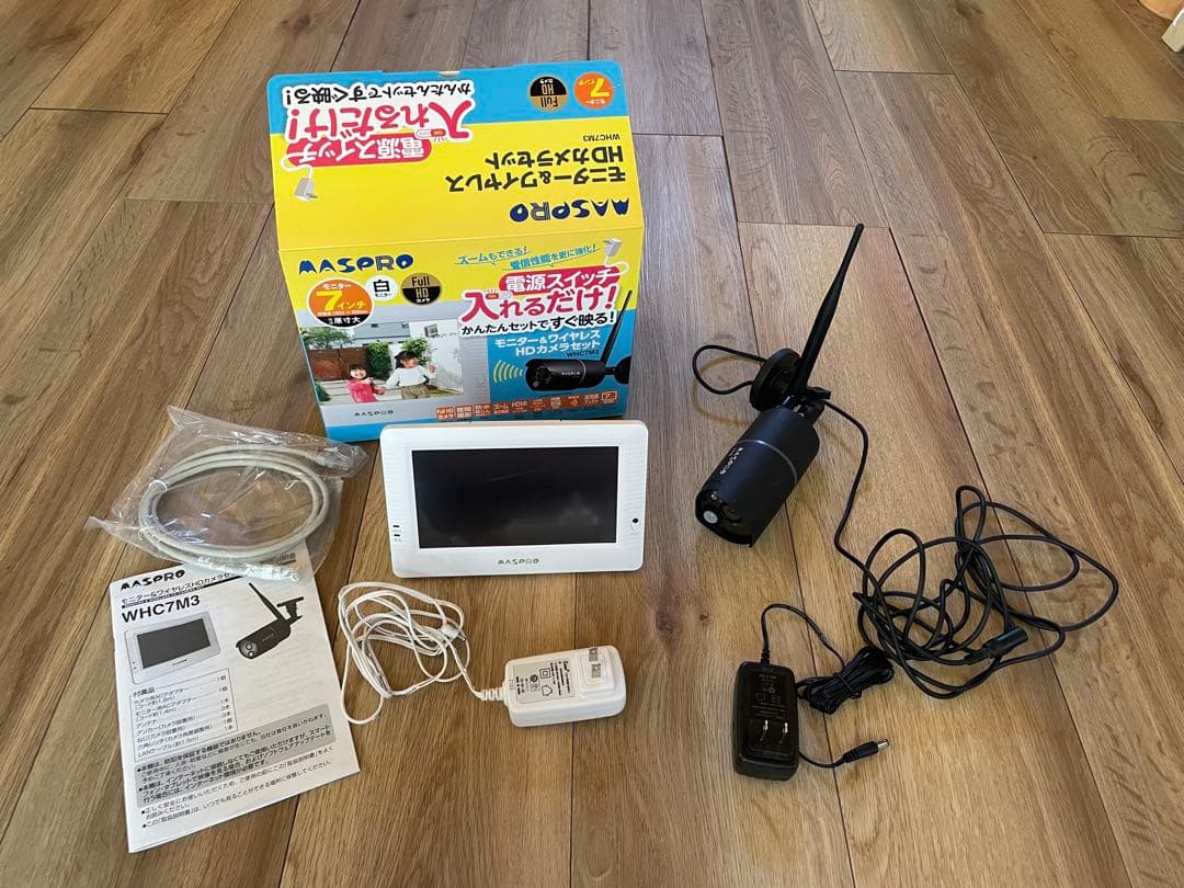 MASPRO ワイヤレス防犯カメラセット WHC7M3