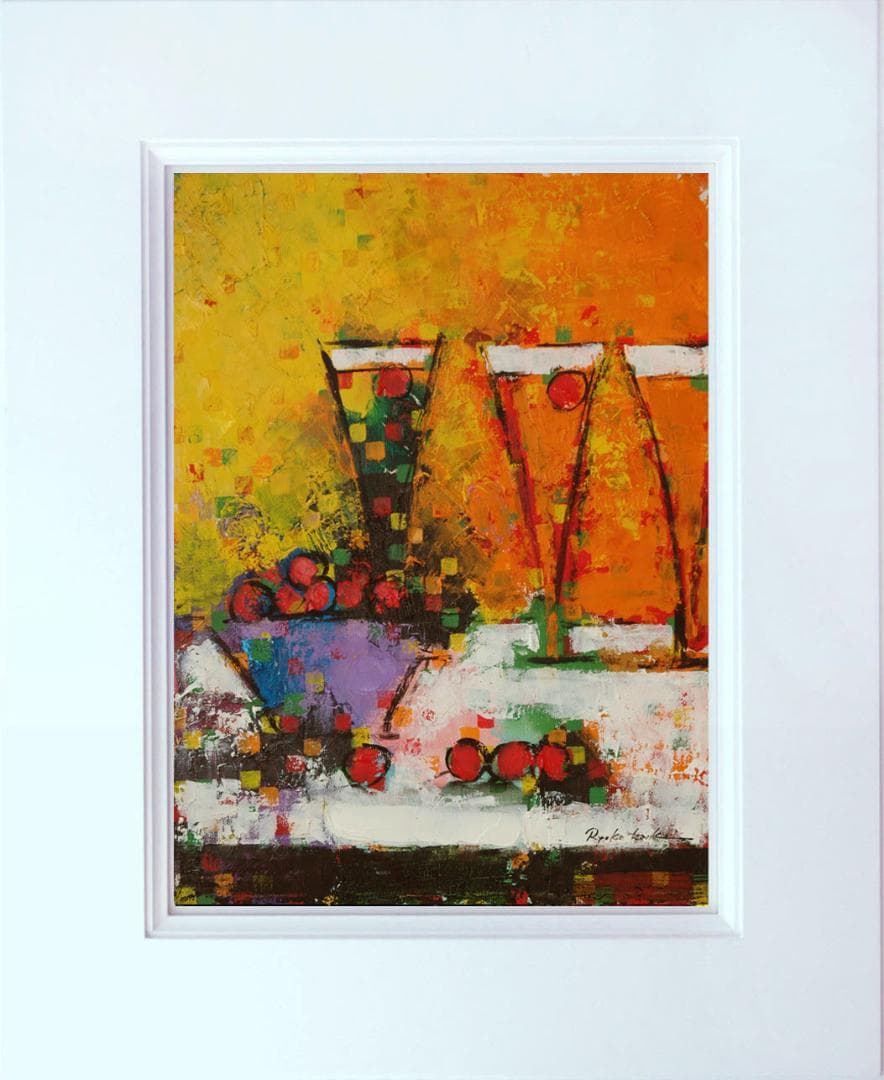 油絵 菅家令子絵 絵画インテリア額付(白) uF6-062804 ワインフルーツ