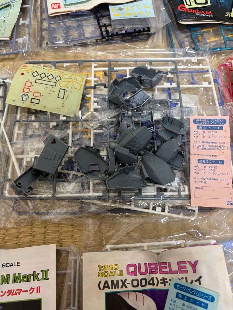 ガンプラ組立済み14点セット　（昭和ジャンク品）