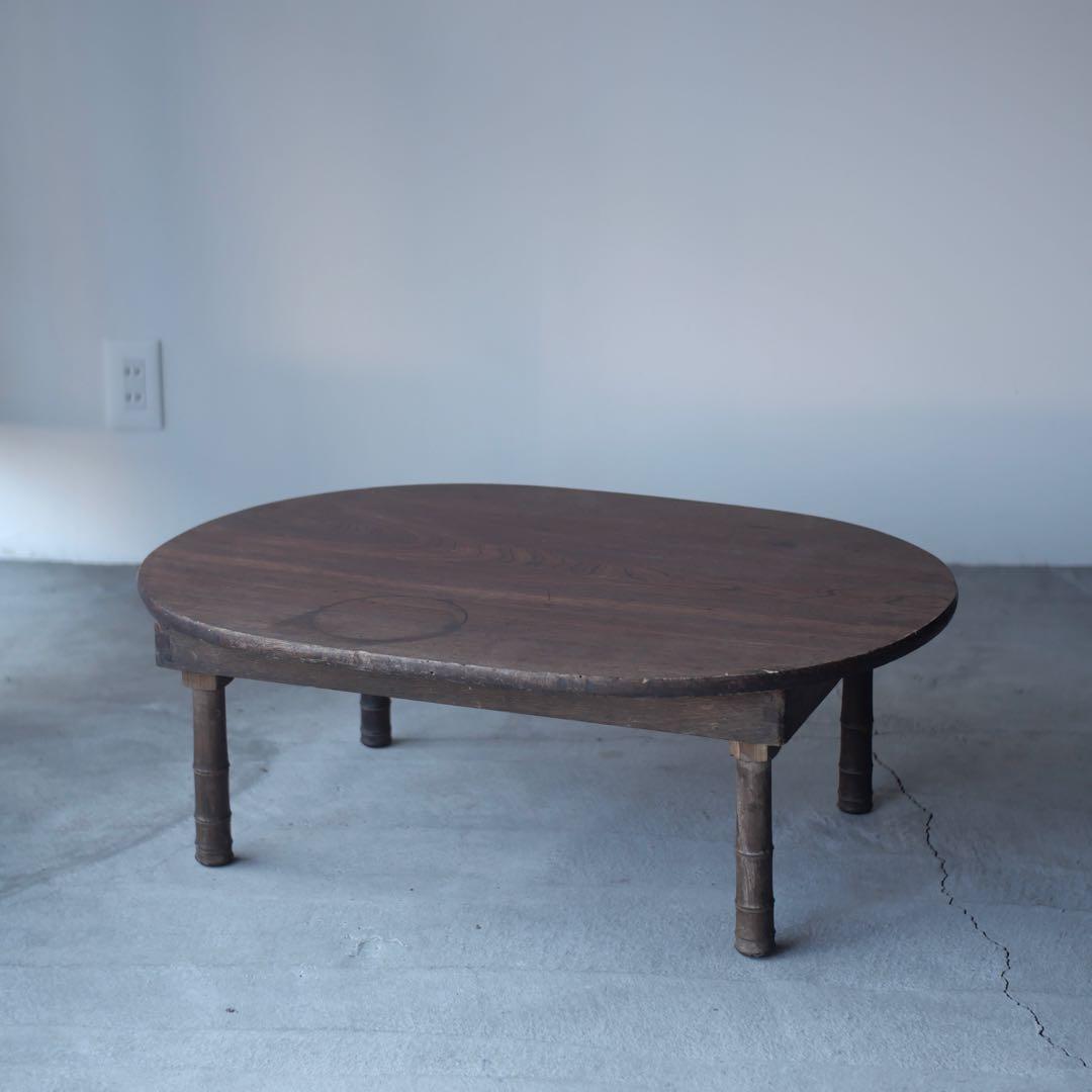 ちゃぶ台　ローテーブル　折り畳み　机　古家具　古道具　アンティーク　昭和レトロ
