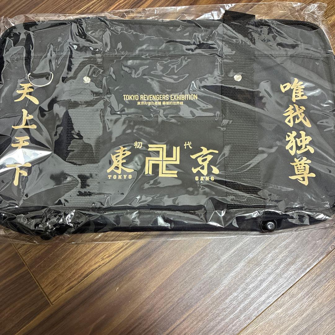 台湾限定　東京リベンジャーズ　東リべ展　限定スクールバッグ　東京卍會　台北
